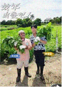 声入人心